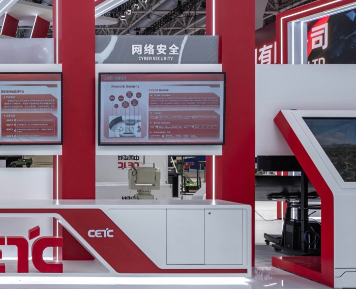 10、軍事網(wǎng)絡(luò)安全防護(hù)系統(tǒng)