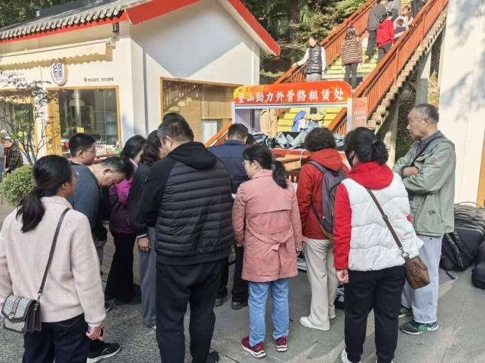 12.22新華社1 12.22新華社1