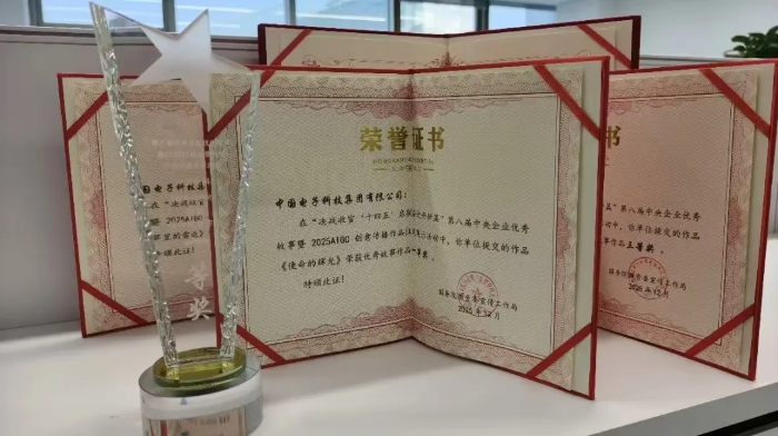 優秀故事2 優秀故事2